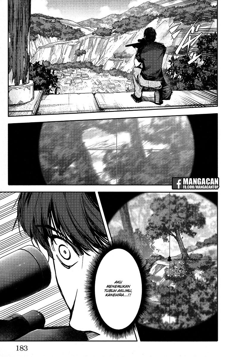 image-komik-darwins-game-chapter-48-40/49
