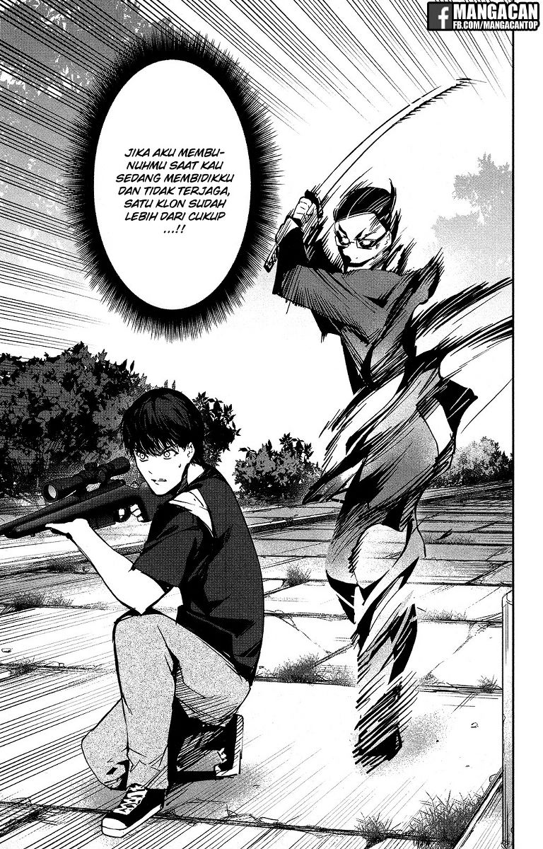 image-komik-darwins-game-chapter-48-42/49