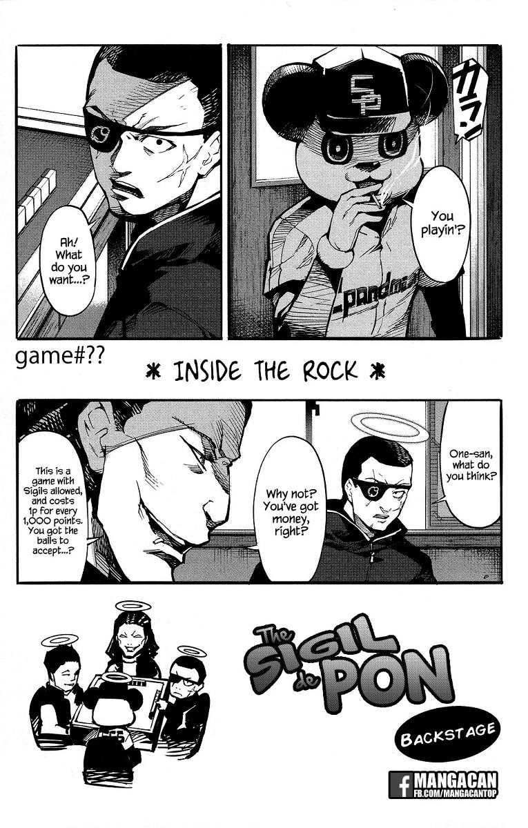image-komik-darwins-game-chapter-48-45/49