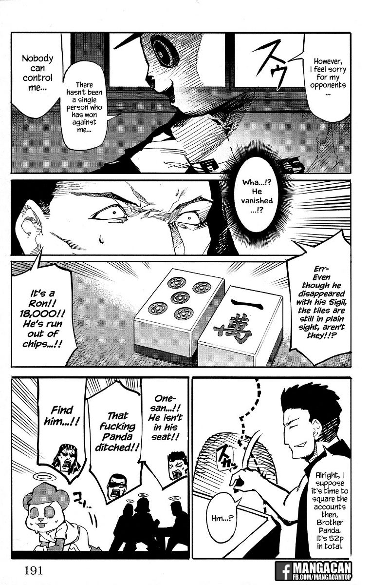 image-komik-darwins-game-chapter-48-47/49