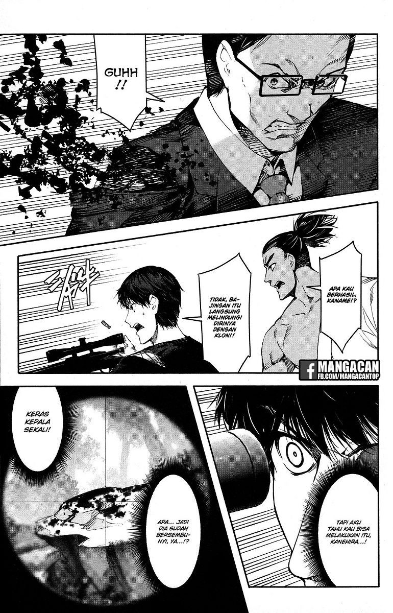 image-komik-darwins-game-chapter-49-9/50