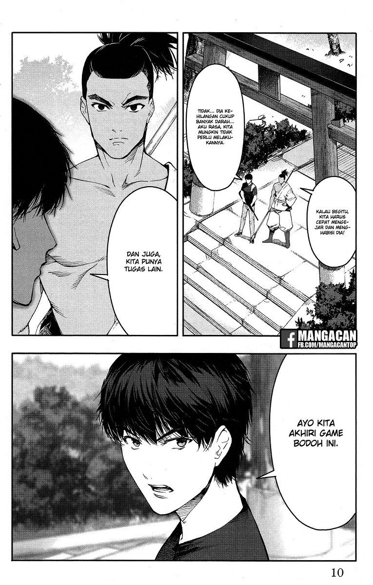 image-komik-darwins-game-chapter-49-10/50