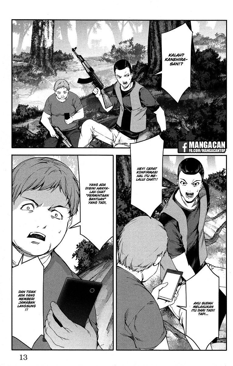 image-komik-darwins-game-chapter-49-13/50