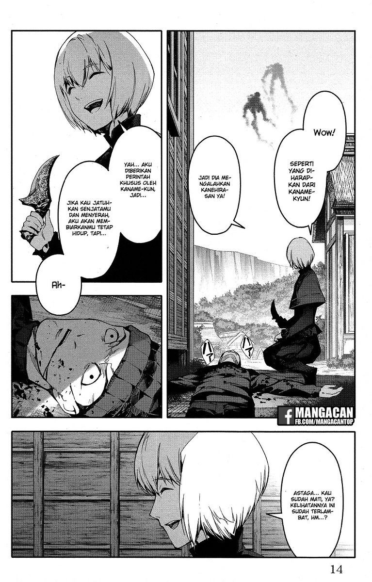 image-komik-darwins-game-chapter-49-14/50