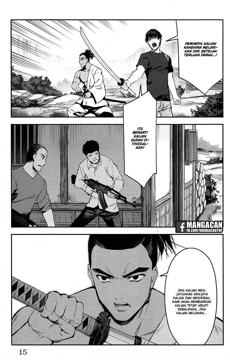 image-komik-darwins-game-chapter-49-15/50