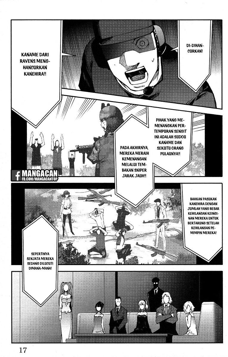 image-komik-darwins-game-chapter-49-17/50