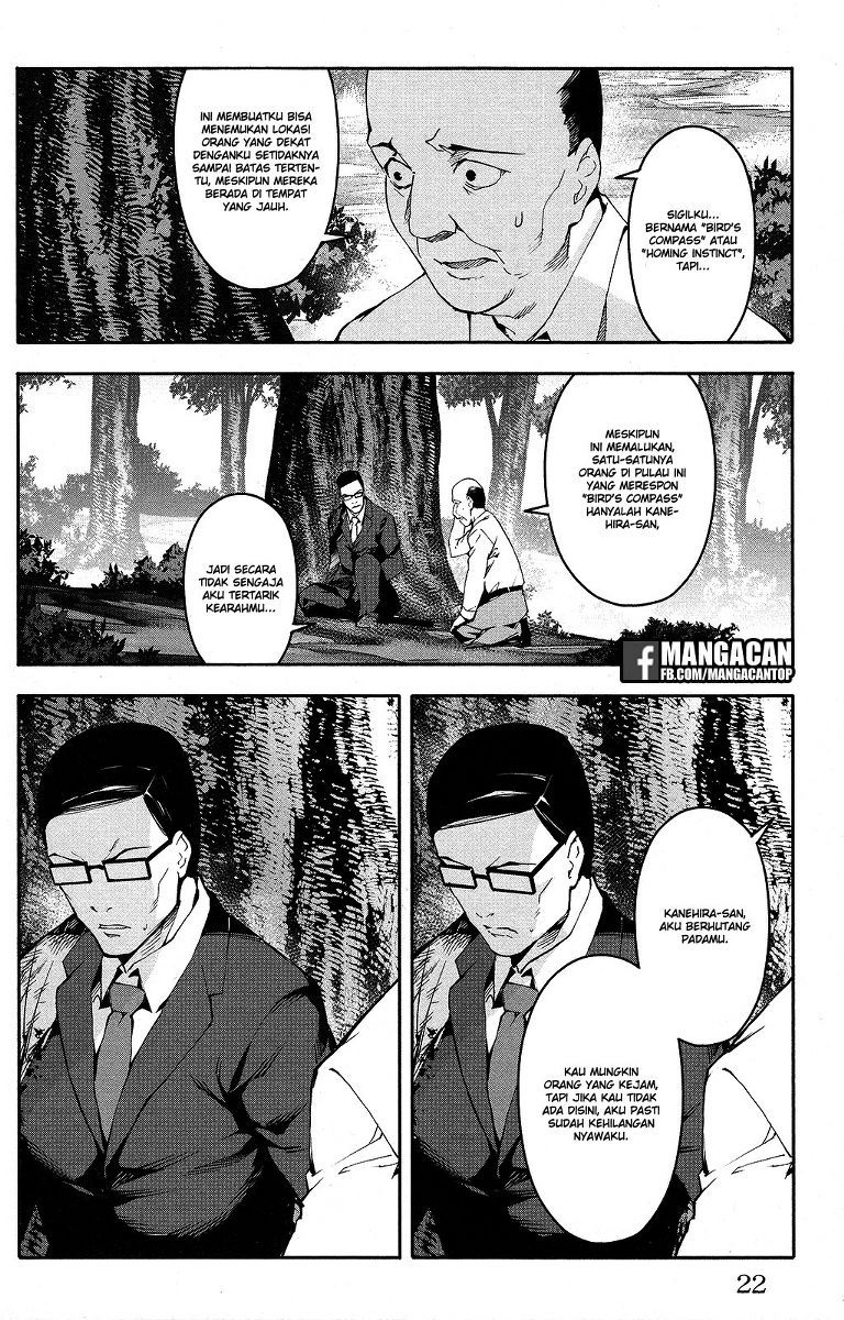 image-komik-darwins-game-chapter-49-22/50