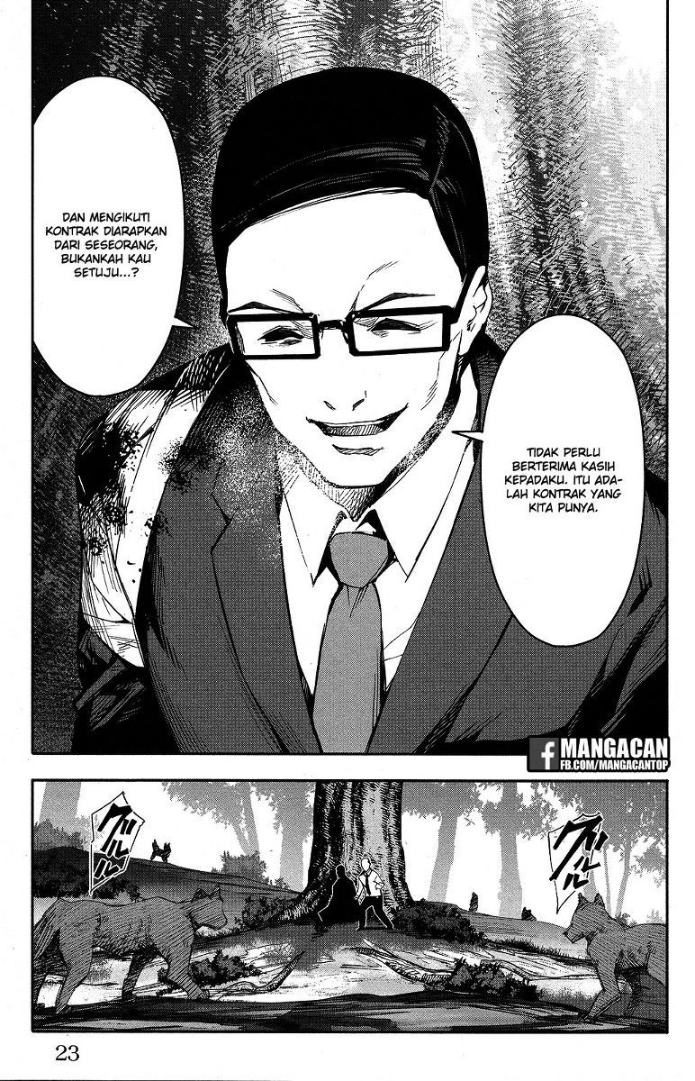 image-komik-darwins-game-chapter-49-23/50