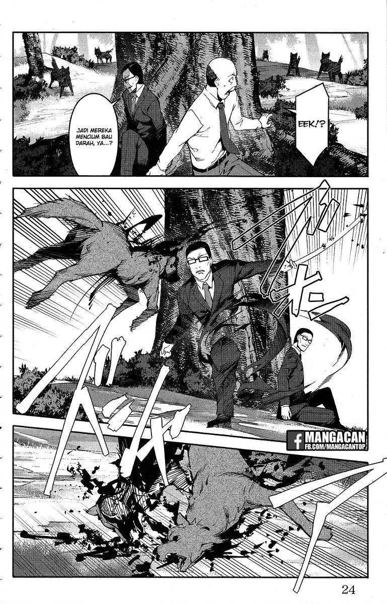 image-komik-darwins-game-chapter-49-24/50