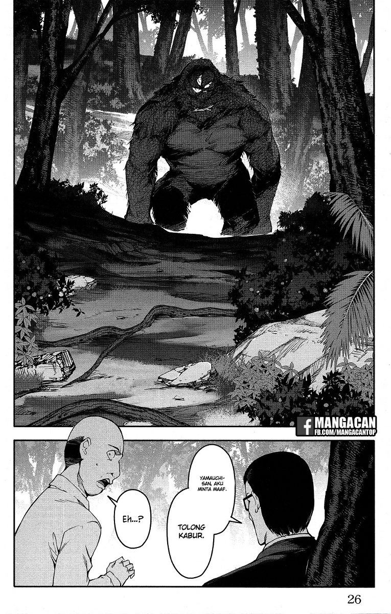 image-komik-darwins-game-chapter-49-26/50