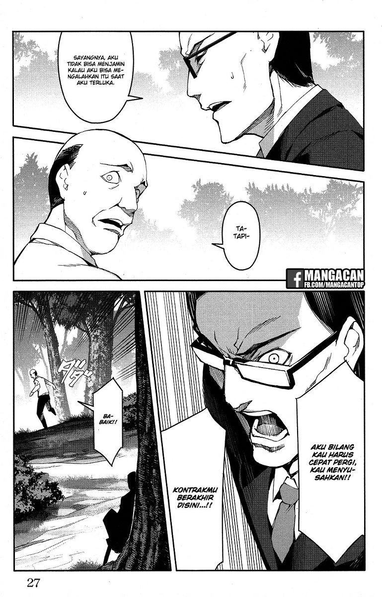 image-komik-darwins-game-chapter-49-27/50