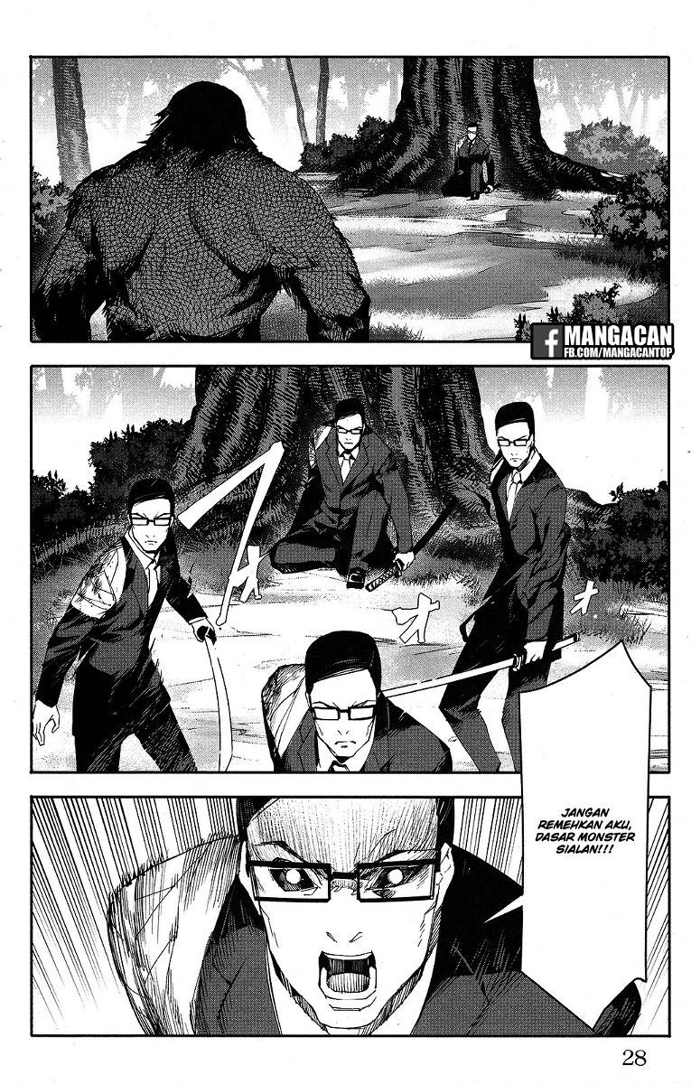 image-komik-darwins-game-chapter-49-28/50