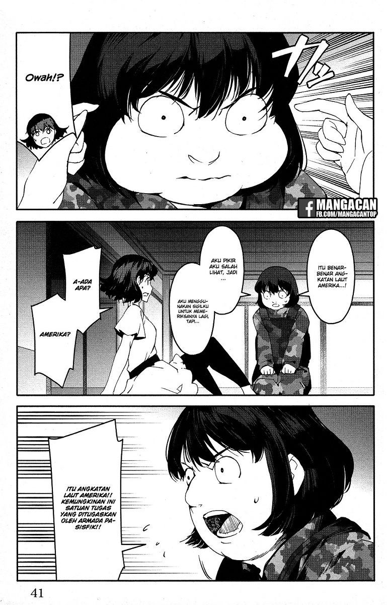 image-komik-darwins-game-chapter-49-41/50