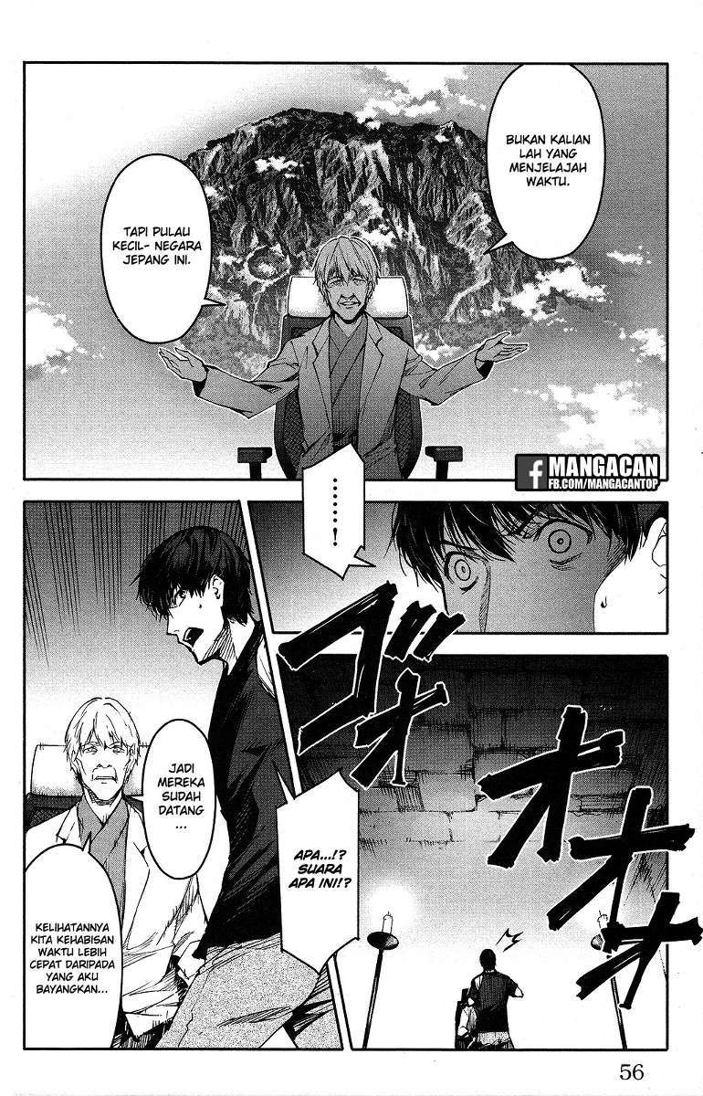 image-komik-darwins-game-chapter-50-7/47