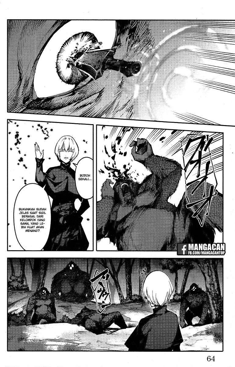 image-komik-darwins-game-chapter-50-15/47