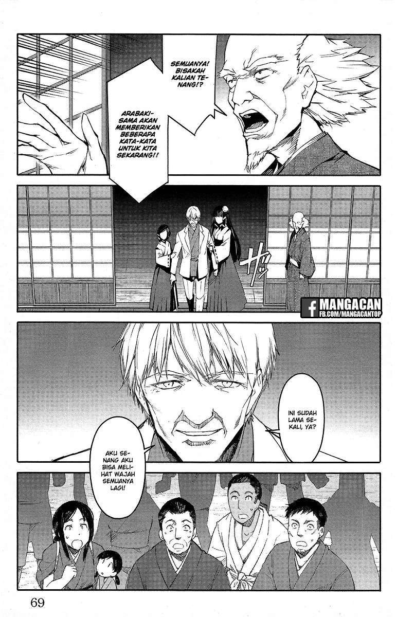 image-komik-darwins-game-chapter-50-20/47
