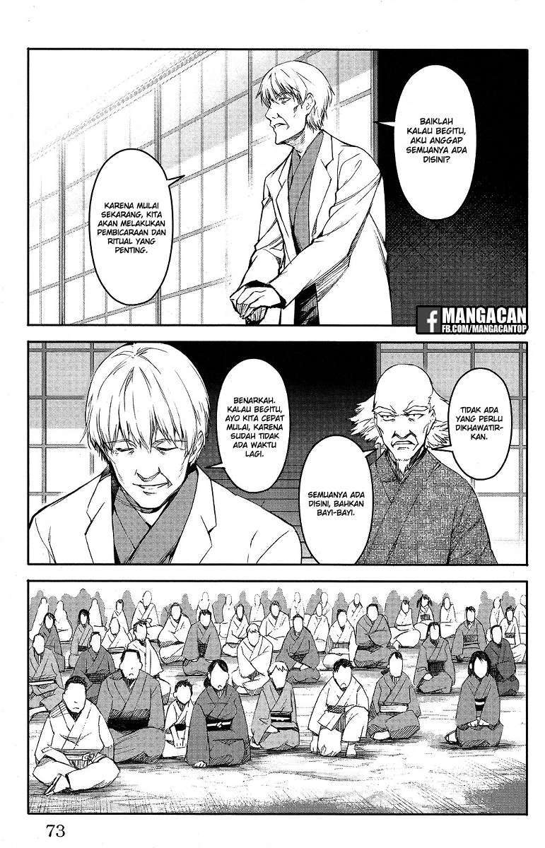 image-komik-darwins-game-chapter-50-24/47