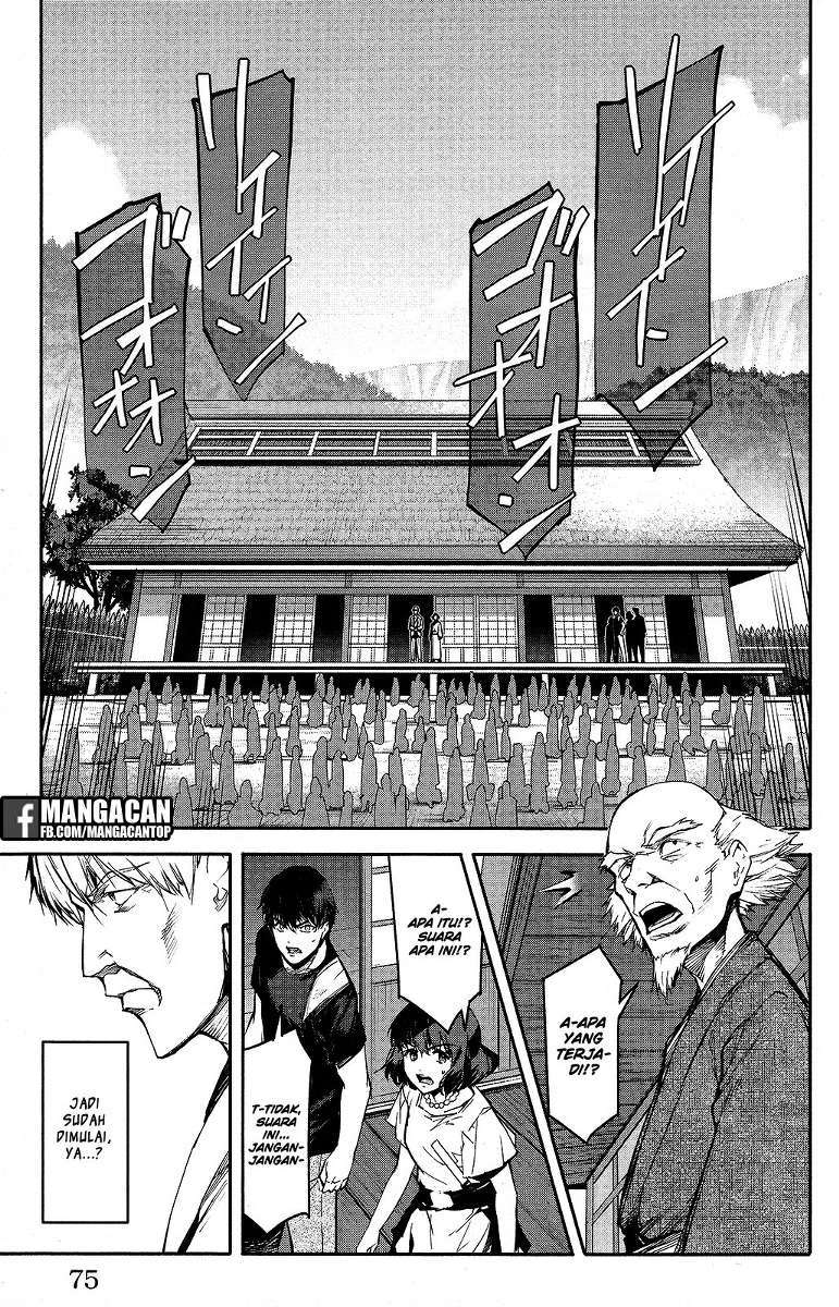 image-komik-darwins-game-chapter-50-26/47