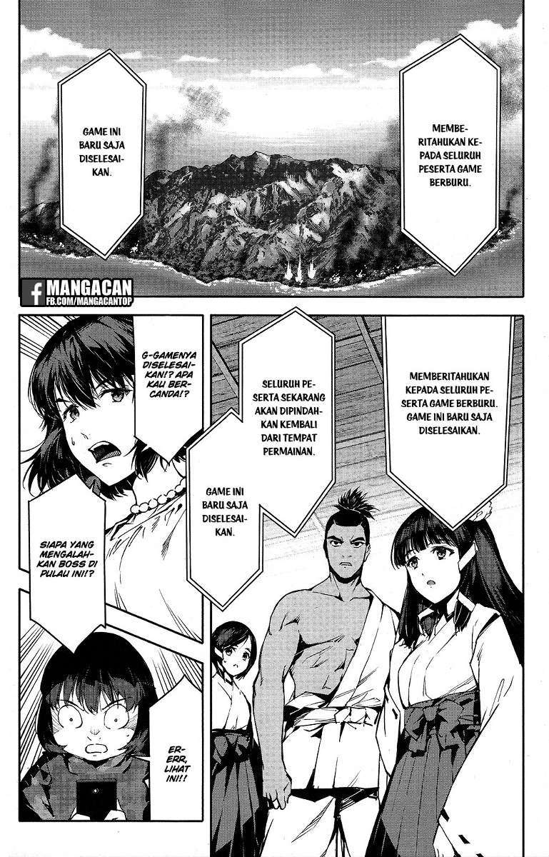 image-komik-darwins-game-chapter-50-27/47