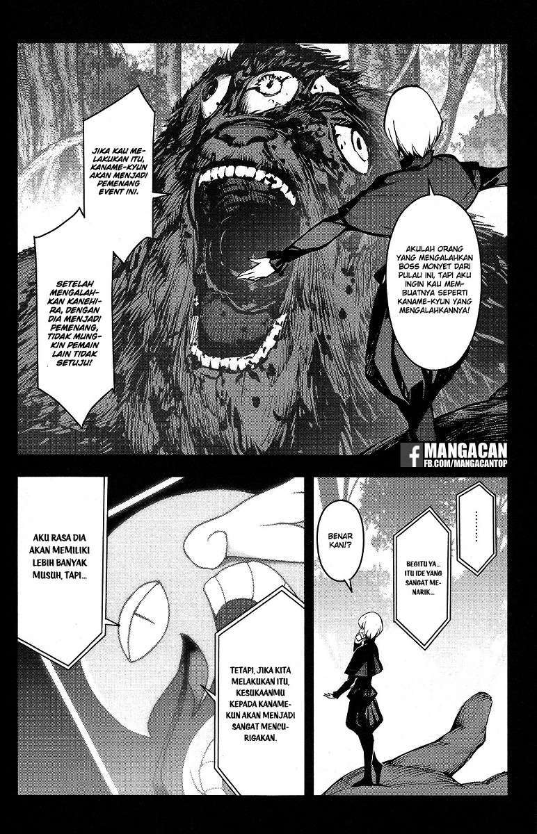 image-komik-darwins-game-chapter-50-31/47