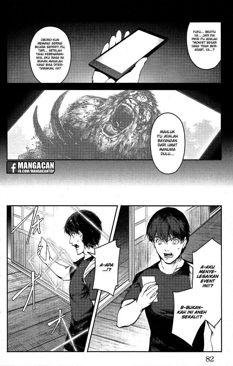 image-komik-darwins-game-chapter-50-33/47