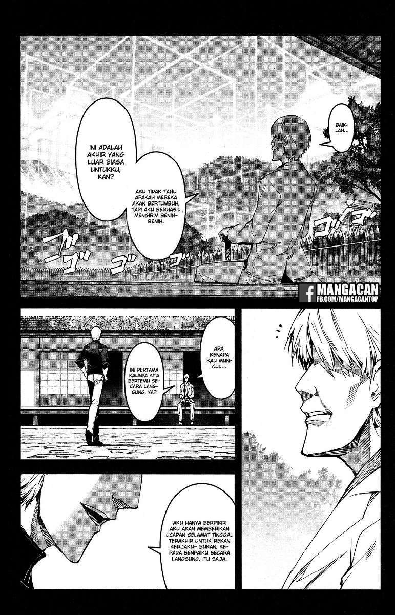 image-komik-darwins-game-chapter-50-43/47