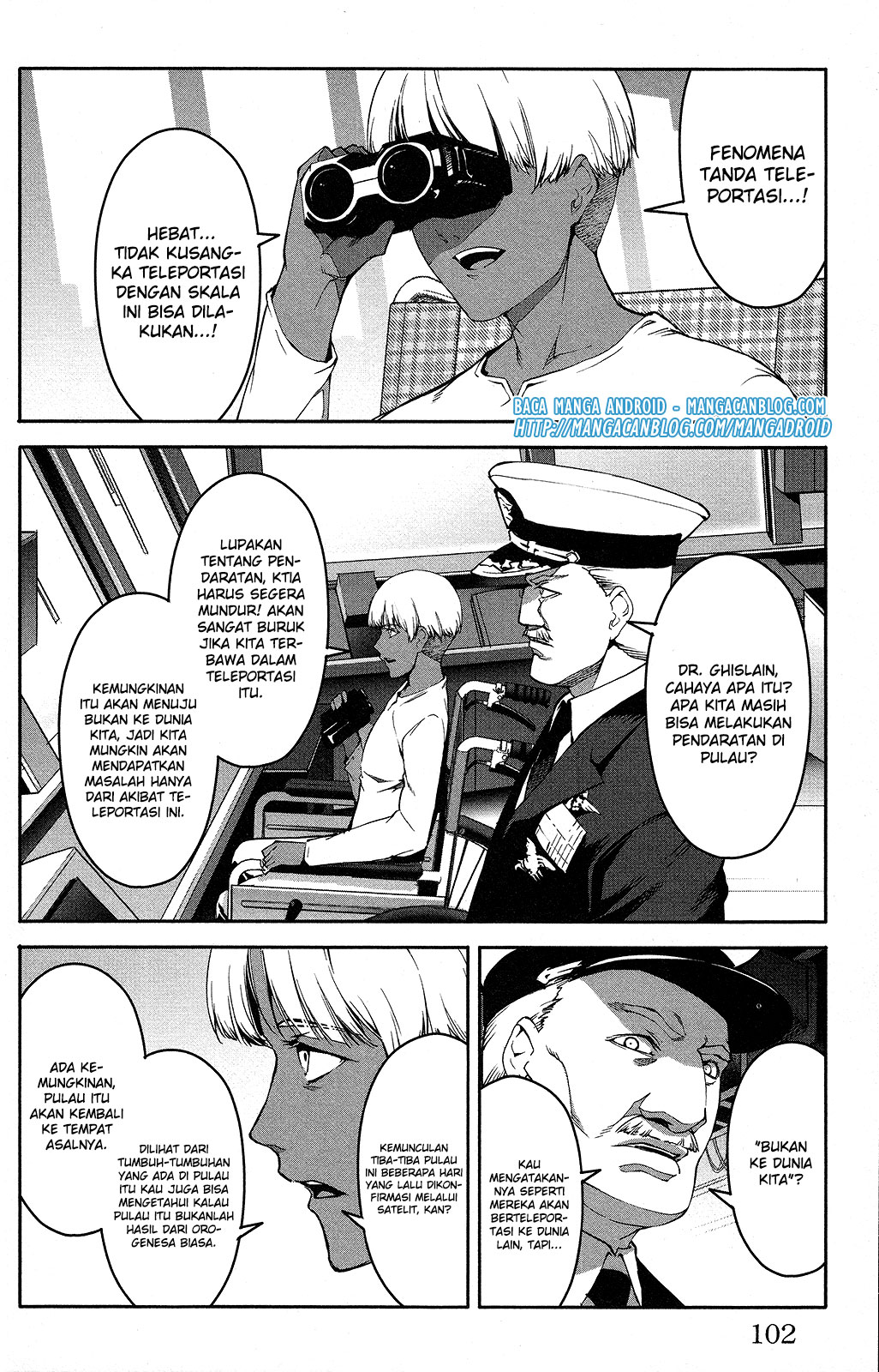 image-komik-darwins-game-chapter-51-5/46