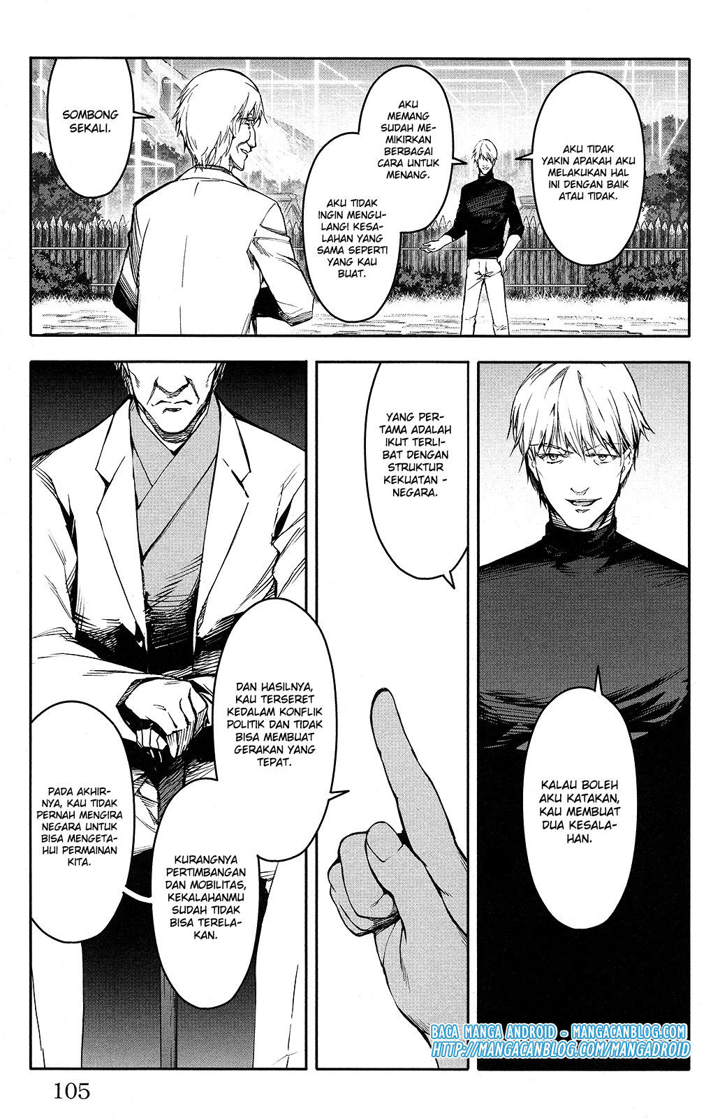 image-komik-darwins-game-chapter-51-8/46