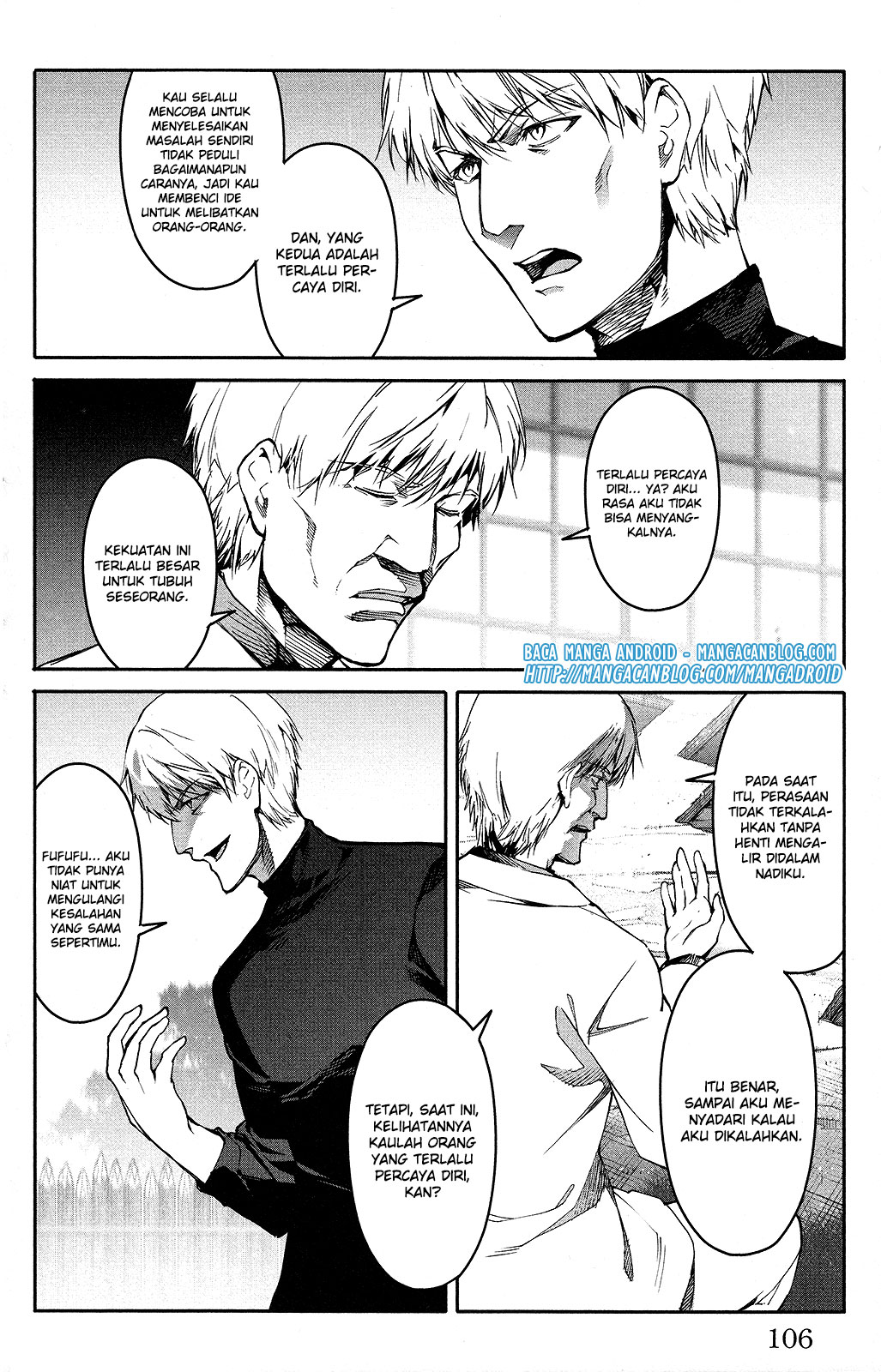 image-komik-darwins-game-chapter-51-9/46