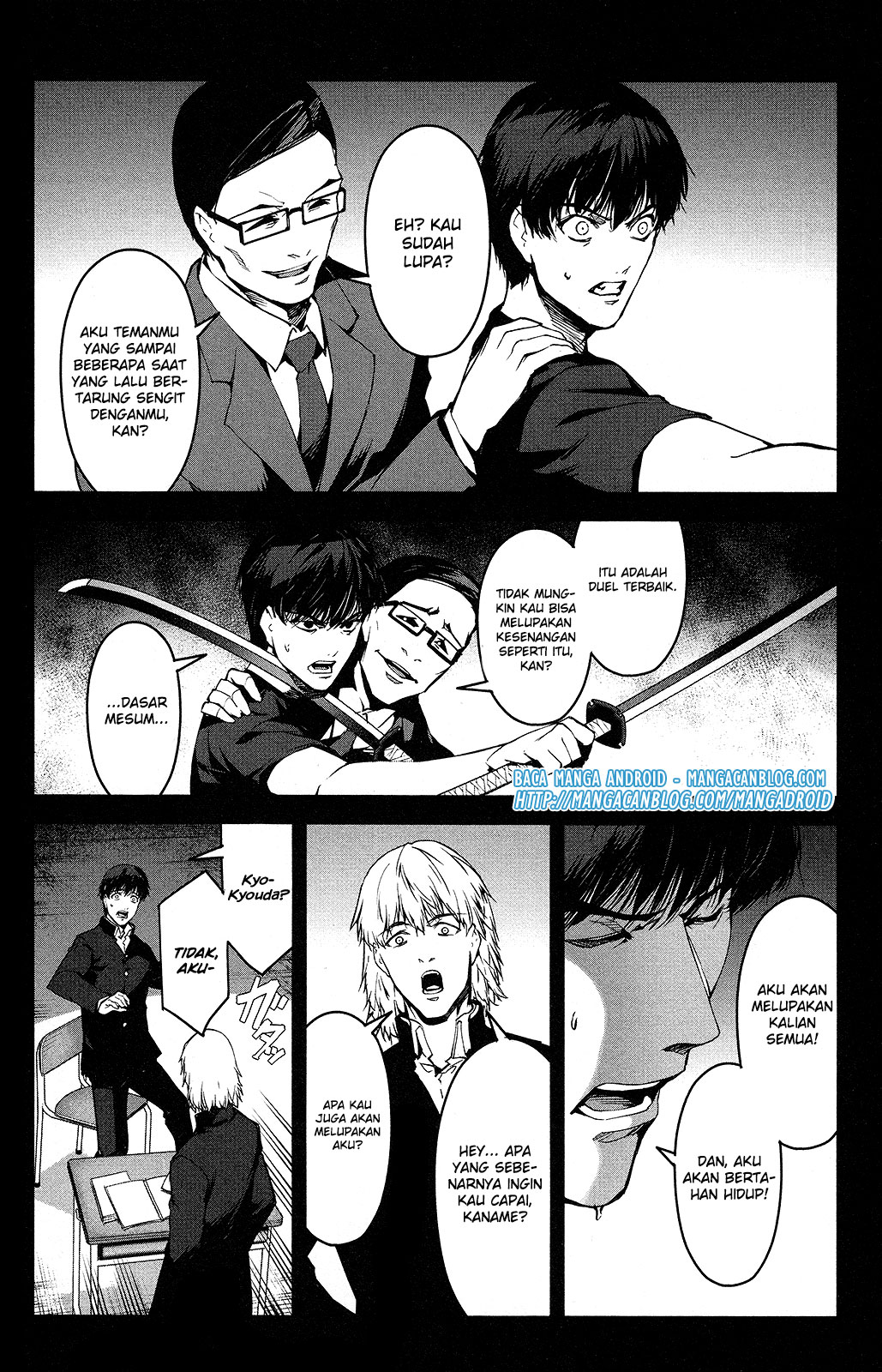 image-komik-darwins-game-chapter-51-17/46