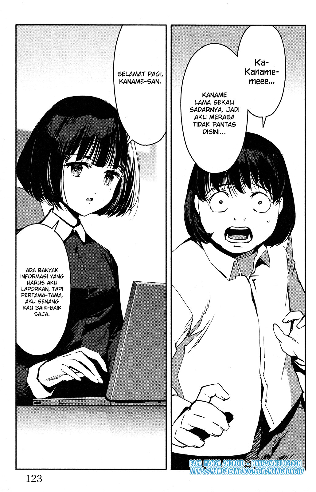 image-komik-darwins-game-chapter-51-26/46