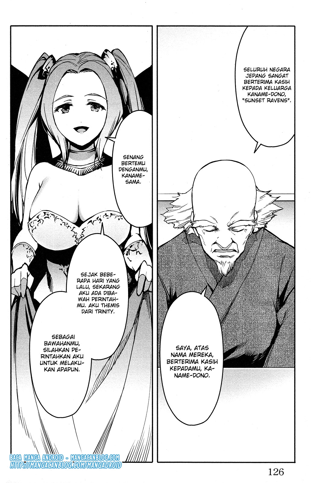 image-komik-darwins-game-chapter-51-29/46