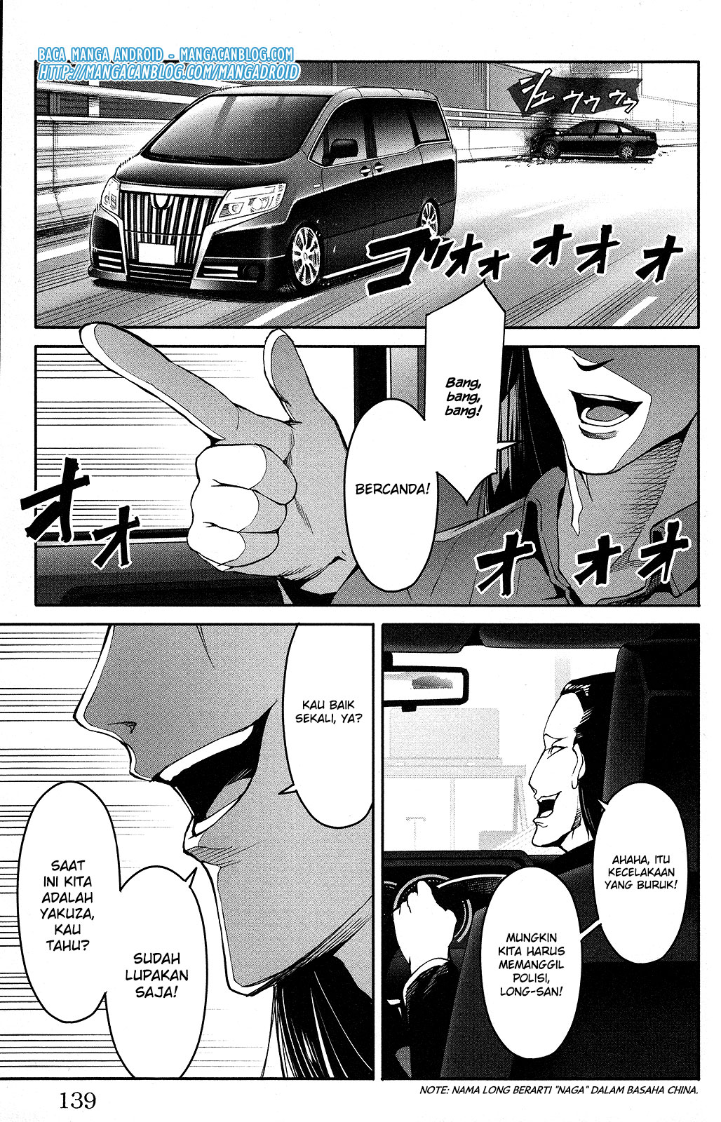 image-komik-darwins-game-chapter-51-42/46