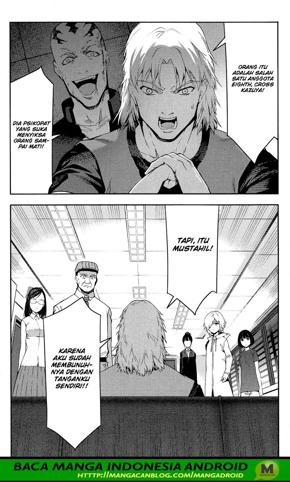 image-komik-darwins-game-chapter-58-1/45