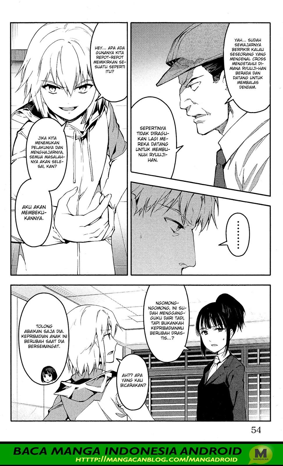 image-komik-darwins-game-chapter-58-3/45