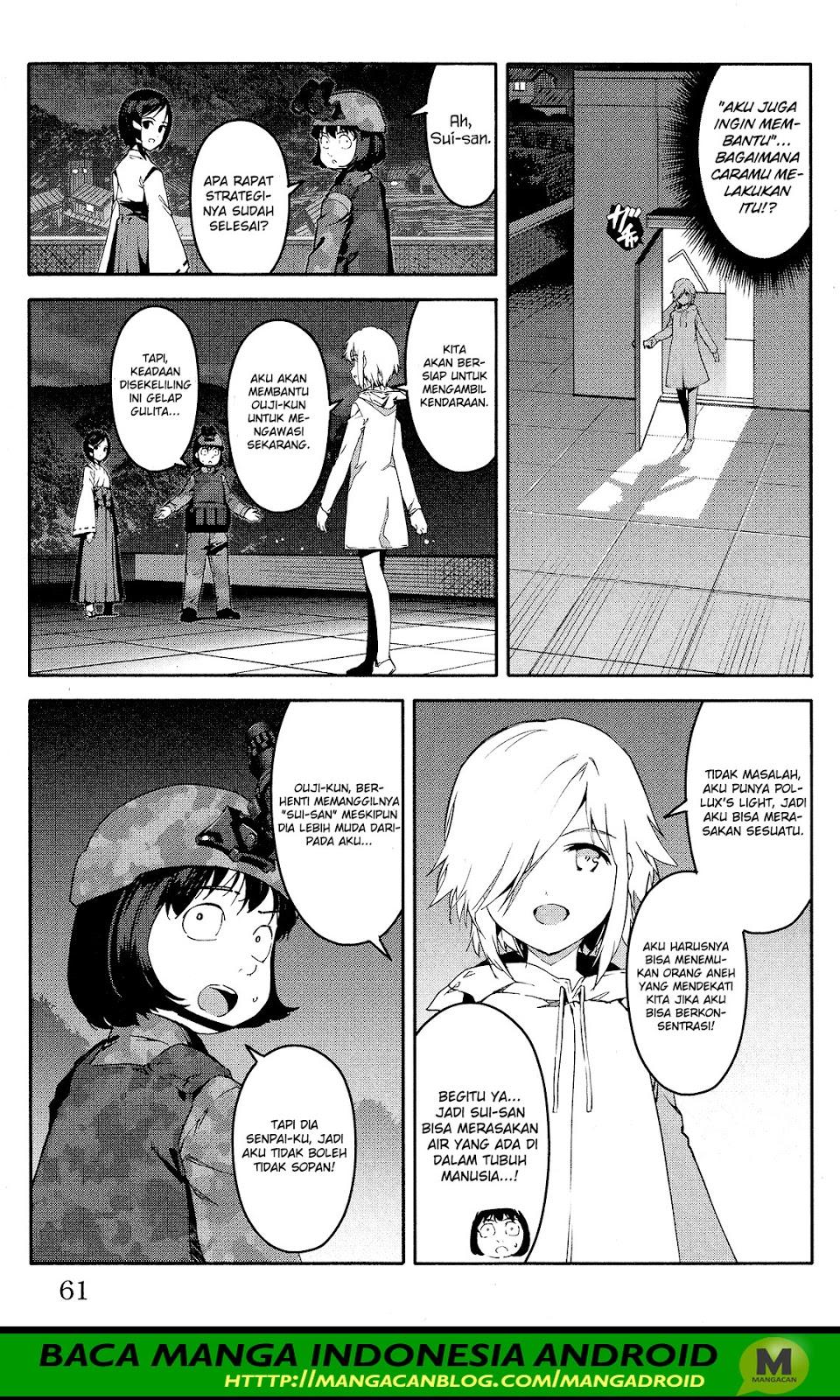 image-komik-darwins-game-chapter-58-10/45