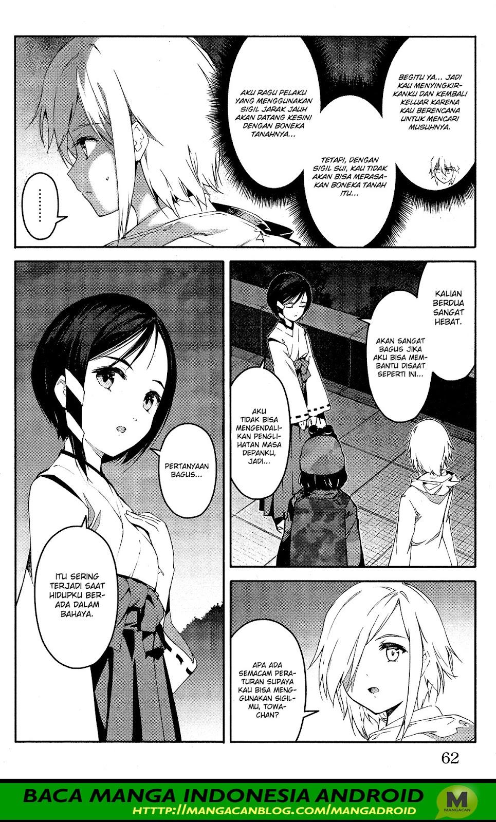 image-komik-darwins-game-chapter-58-11/45