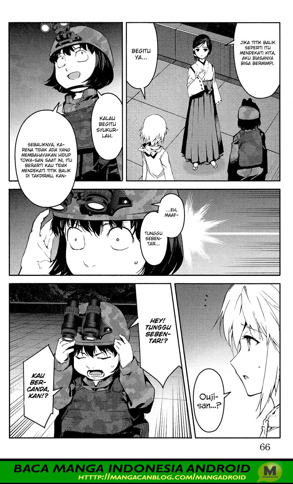 image-komik-darwins-game-chapter-58-15/45