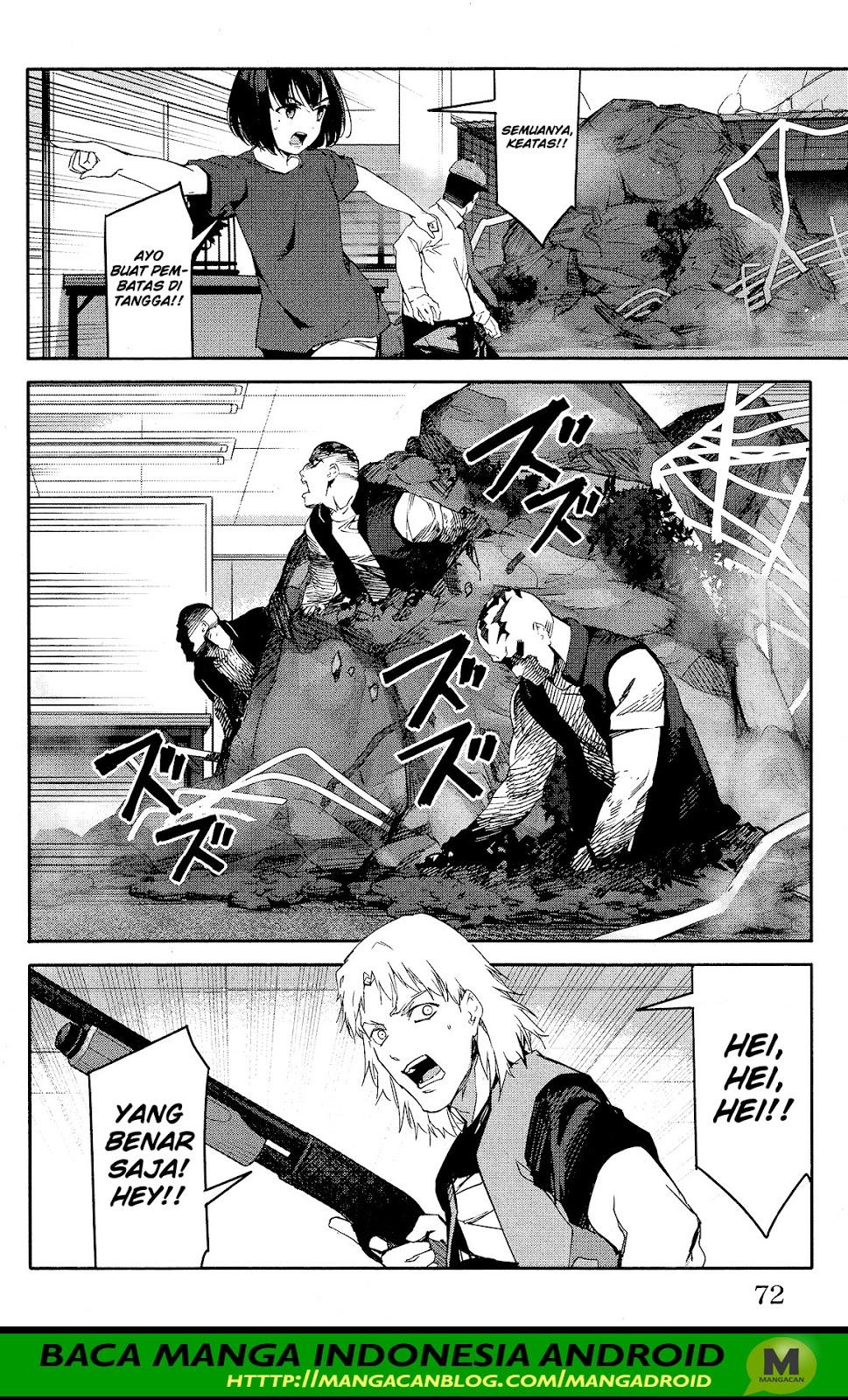 image-komik-darwins-game-chapter-58-21/45