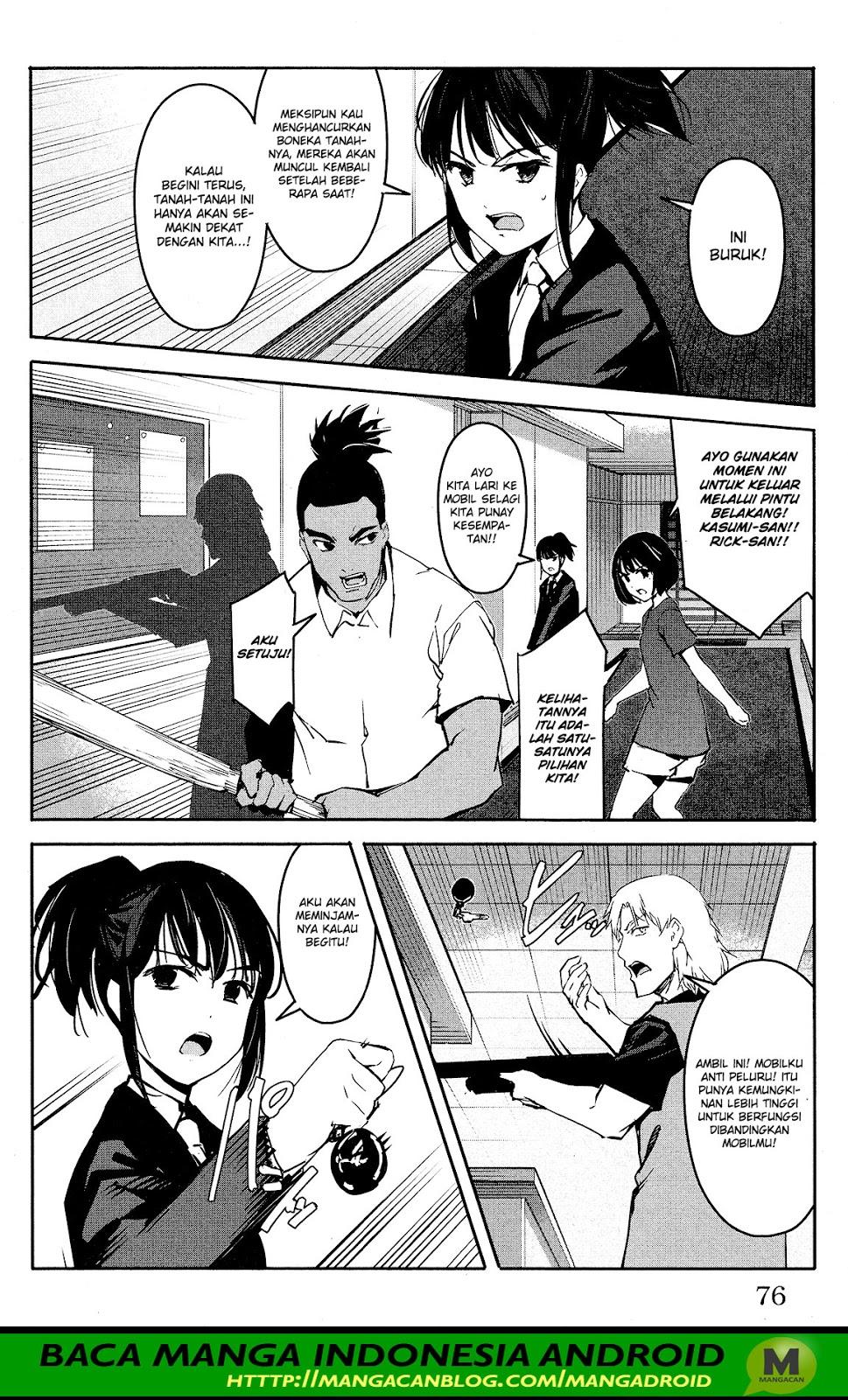 image-komik-darwins-game-chapter-58-25/45