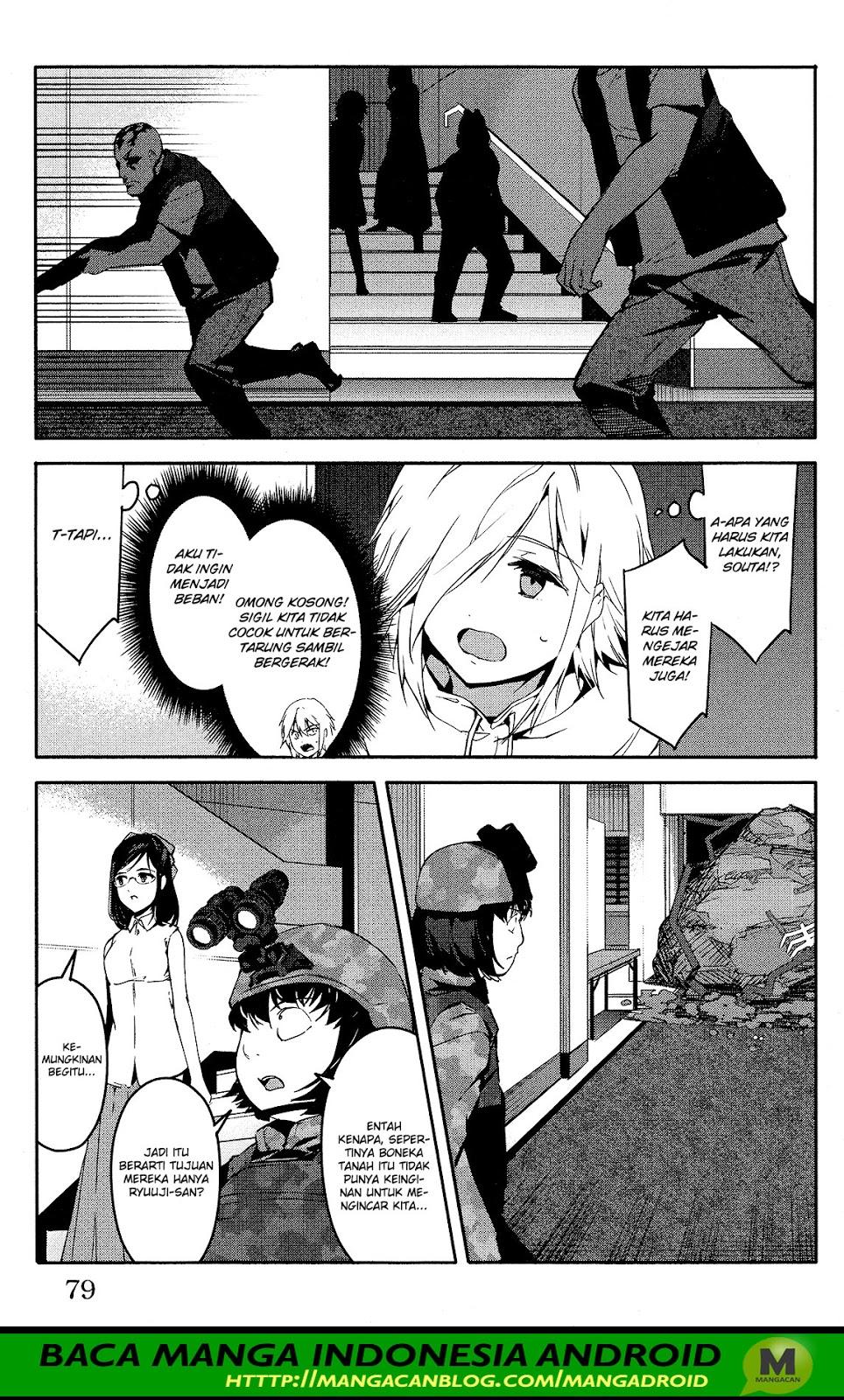 image-komik-darwins-game-chapter-58-28/45