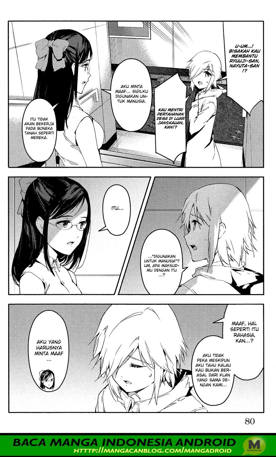 image-komik-darwins-game-chapter-58-29/45