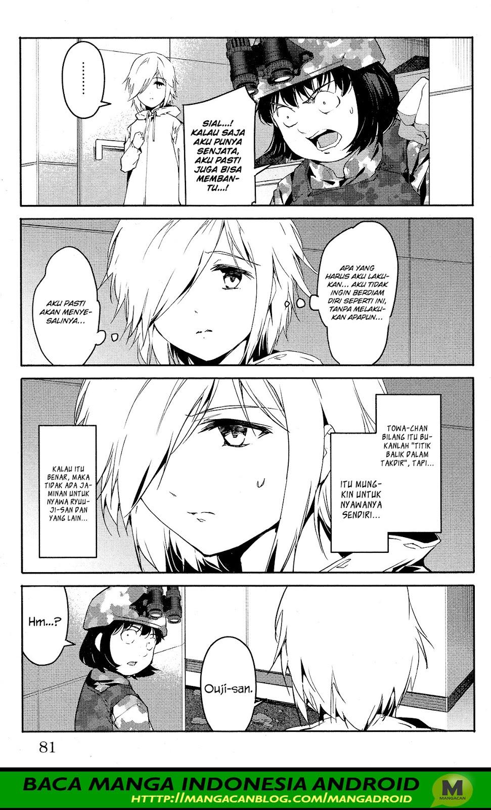 image-komik-darwins-game-chapter-58-30/45