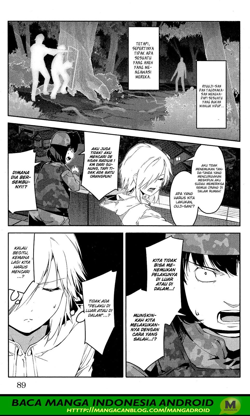 image-komik-darwins-game-chapter-58-38/45