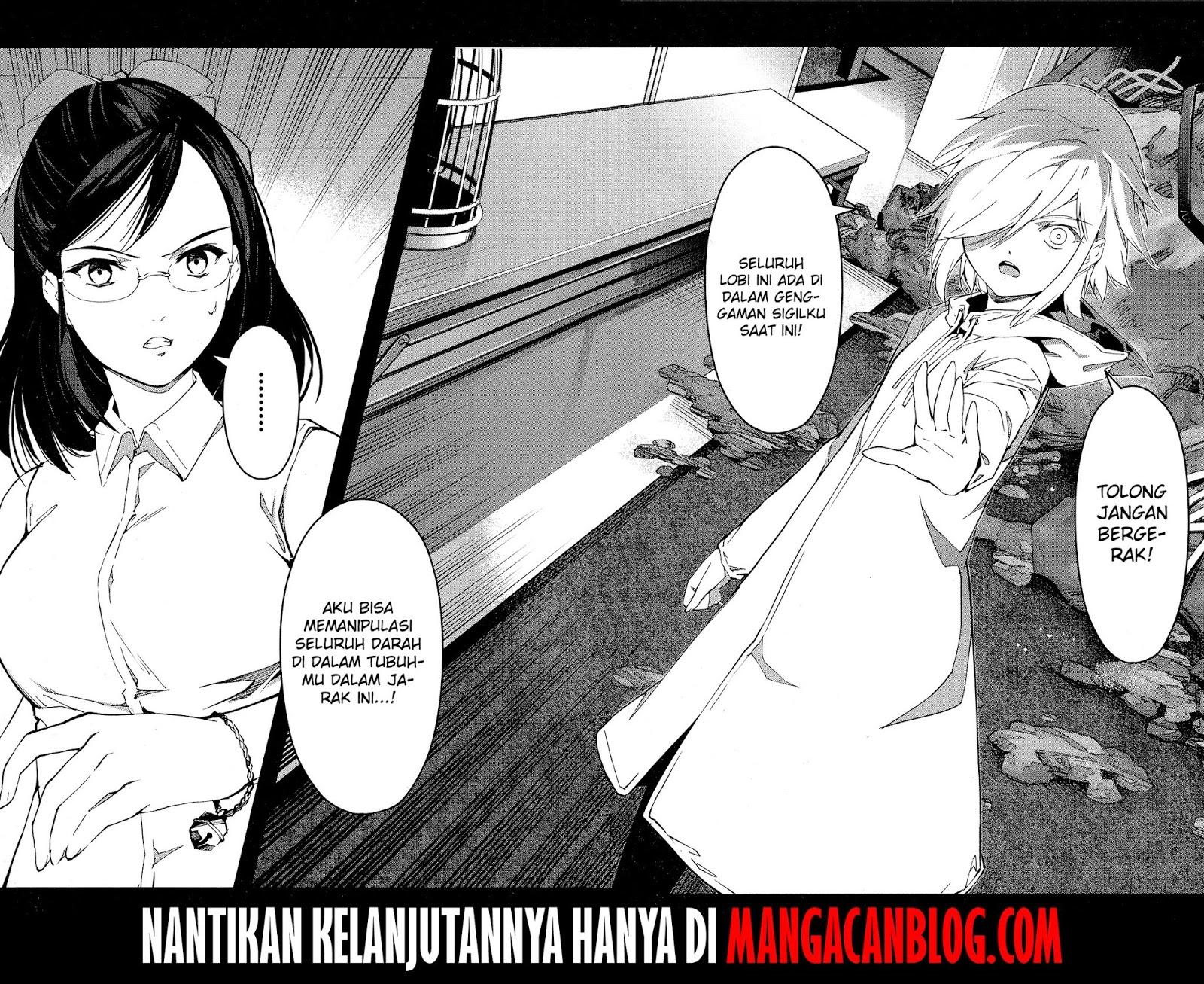 image-komik-darwins-game-chapter-58-43/45