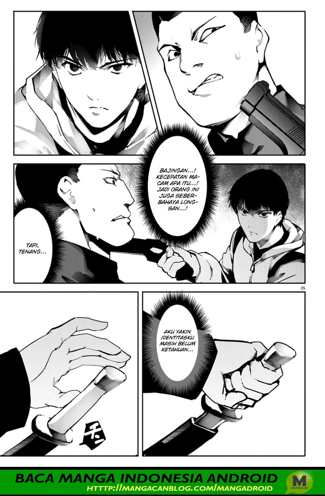 image-komik-darwins-game-chapter-63-19/38