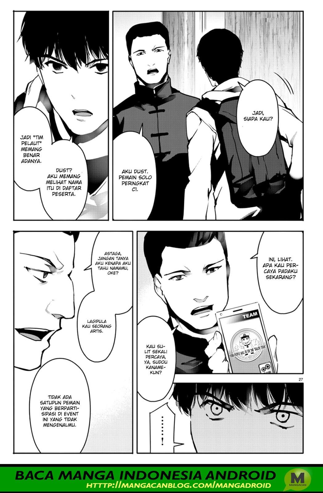 image-komik-darwins-game-chapter-63-21/38