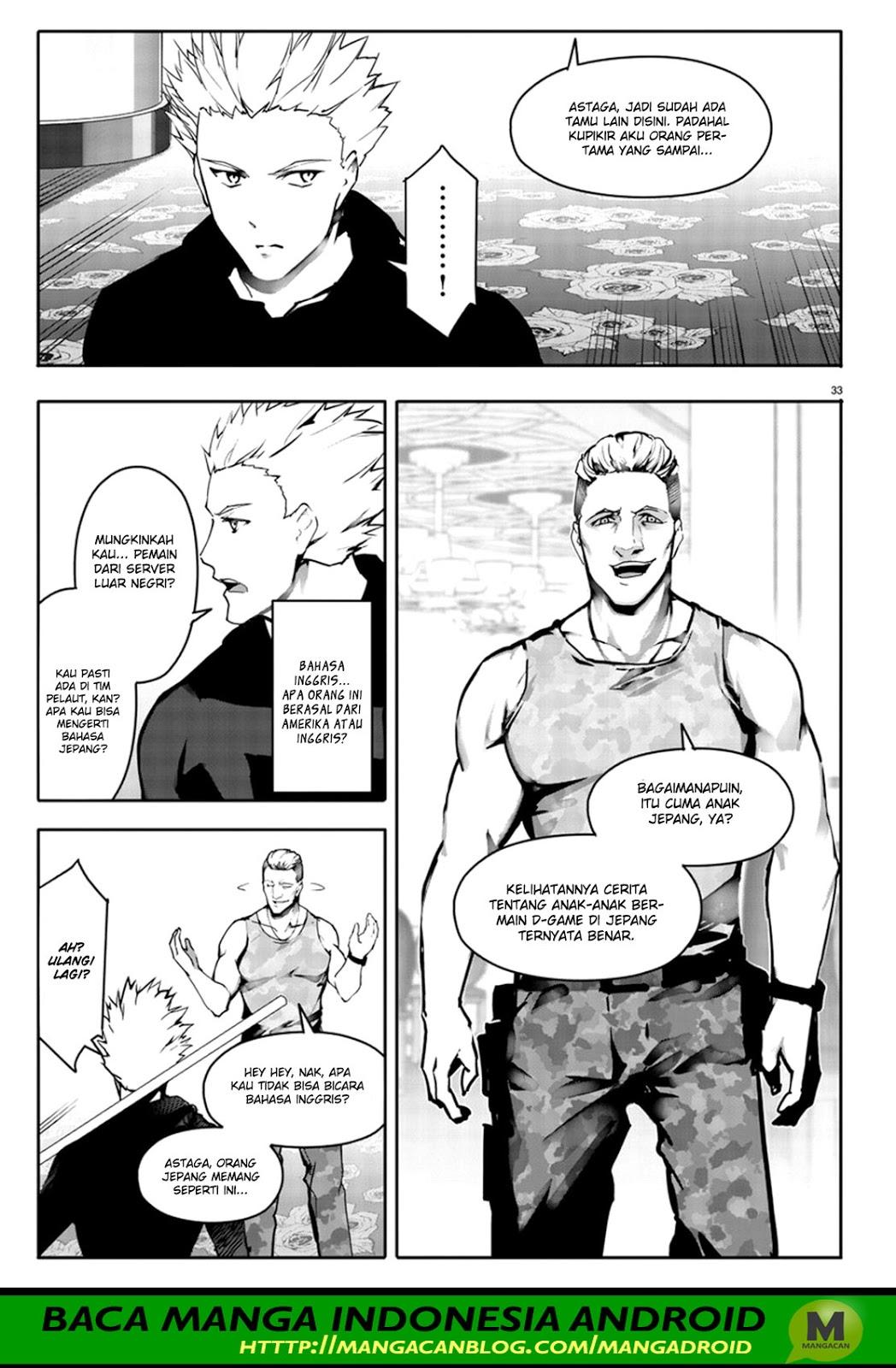 image-komik-darwins-game-chapter-63-27/38