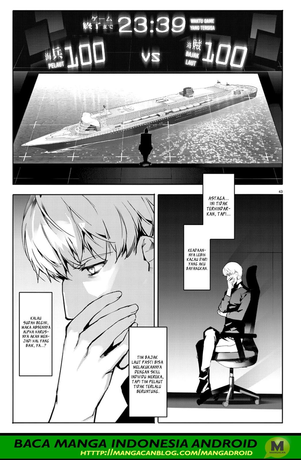 image-komik-darwins-game-chapter-63-35/38