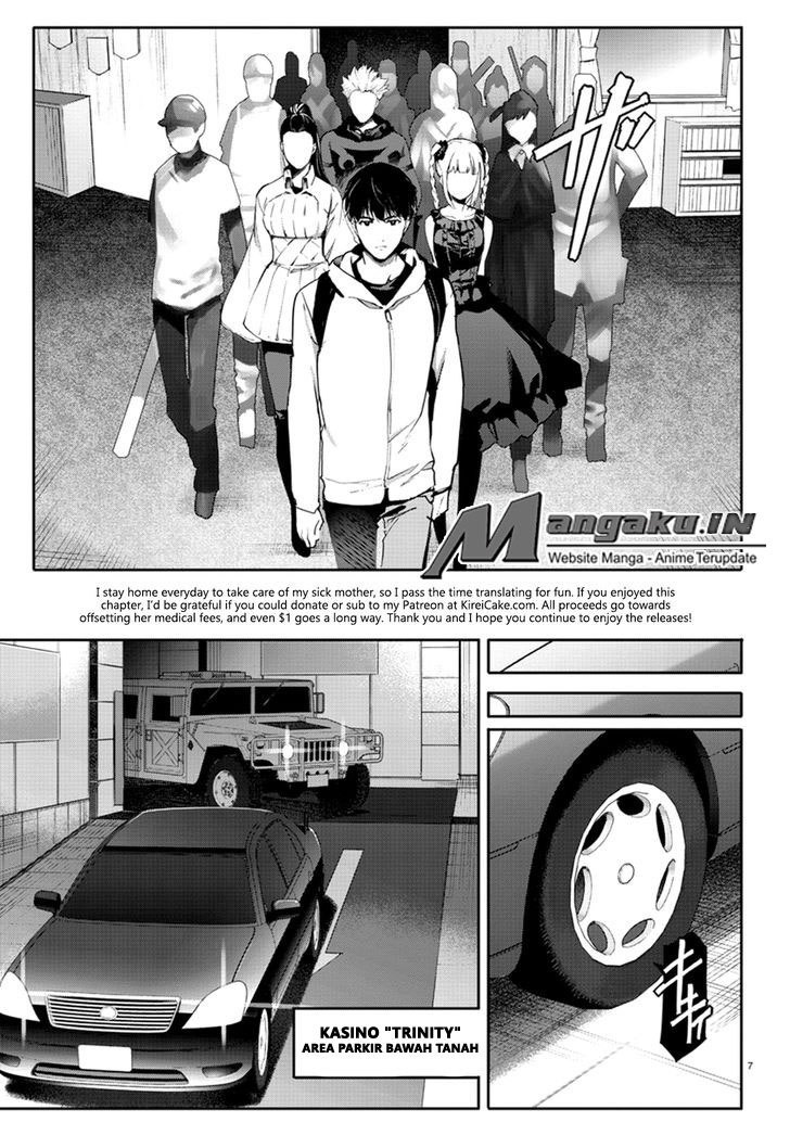 image-komik-darwins-game-chapter-65-8/46